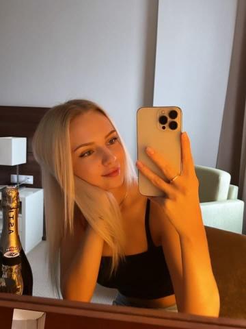 Эвелина